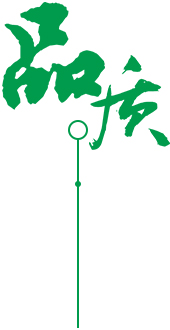 红尾鸟农业-张宜军