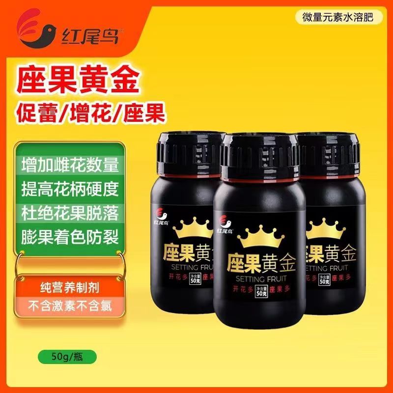 座果黄金水溶肥荣获多家媒体独家报道：革新农业生产的领先之选