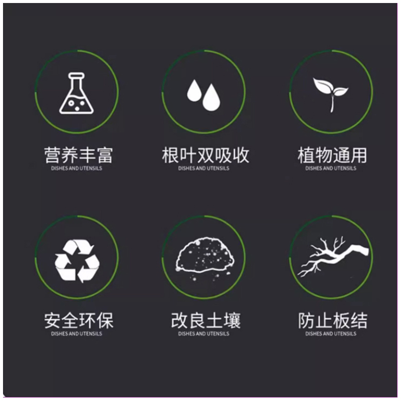 园艺达人植物A+B施肥增产微生物补充大量元素水溶肥钙镁根黄叶
